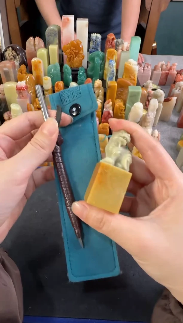 【闪购商品】青田石印石5mm钨钢篆刻刀+2.5公分菜花黄