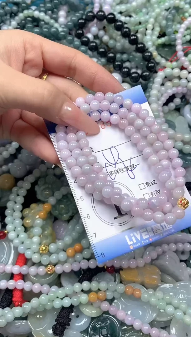 颈饰未镶嵌翡翠闪购0428540ss
