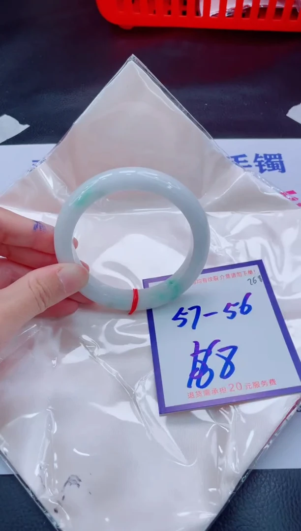 未镶嵌手镯翡翠11111111