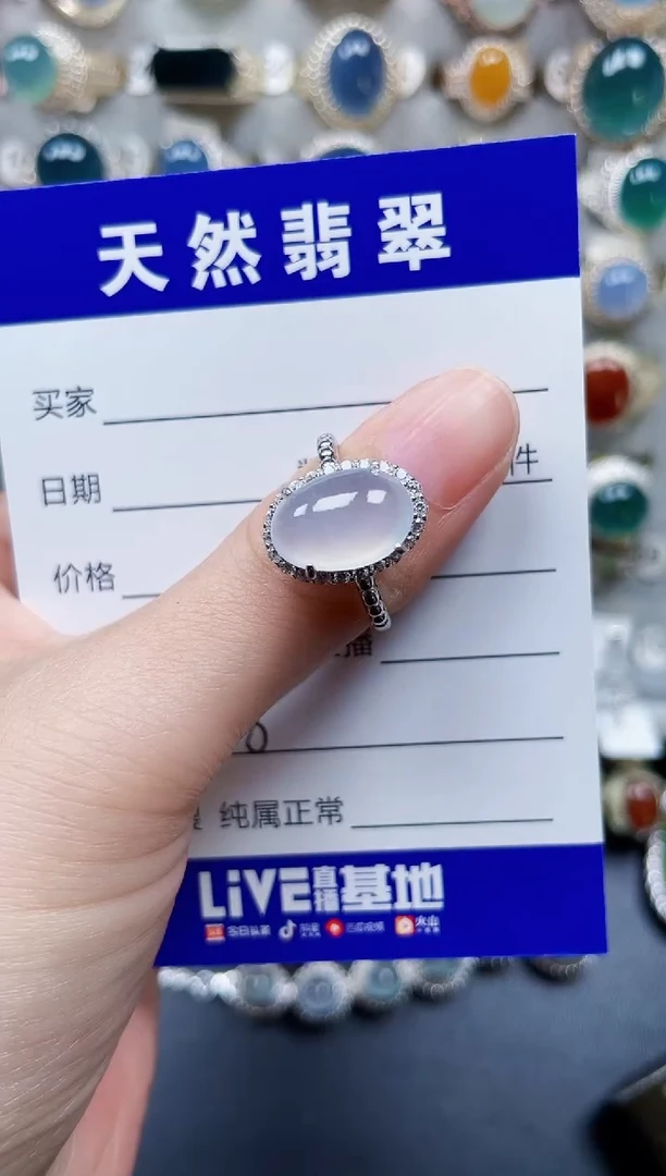 银S925镶嵌戒指翡翠228