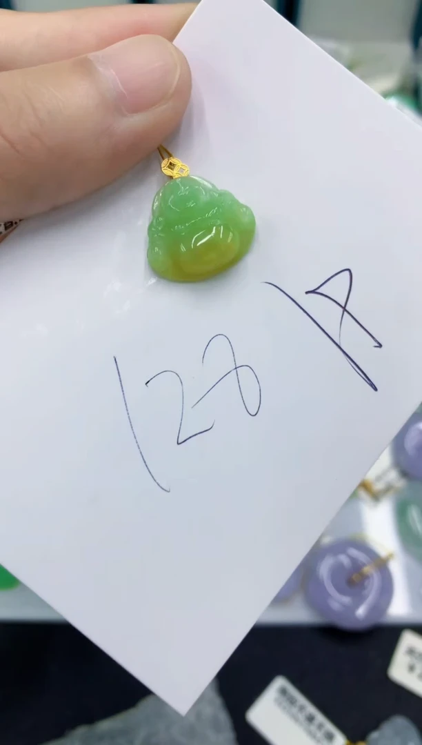 翡翠18K金镶嵌颈饰翡翠