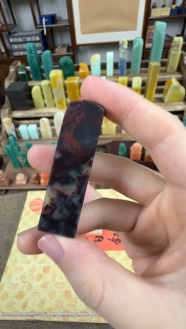 【闪购商品】青田石印石编号编号A935