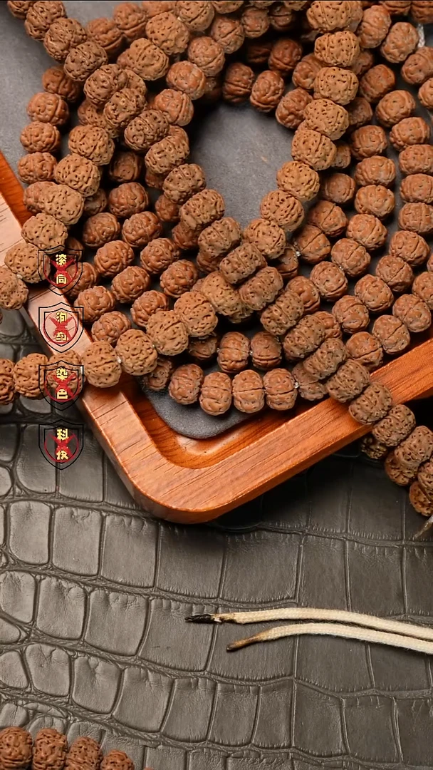 吊坠金刚菩提K*Z平细