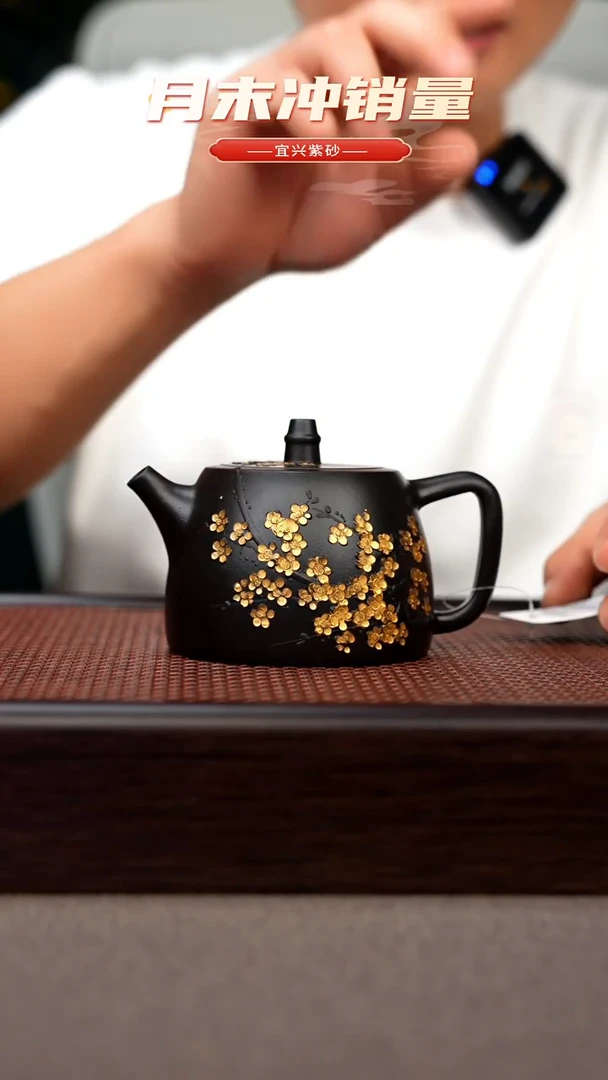 茶壶紫砂宜兴原矿手工紫砂壶