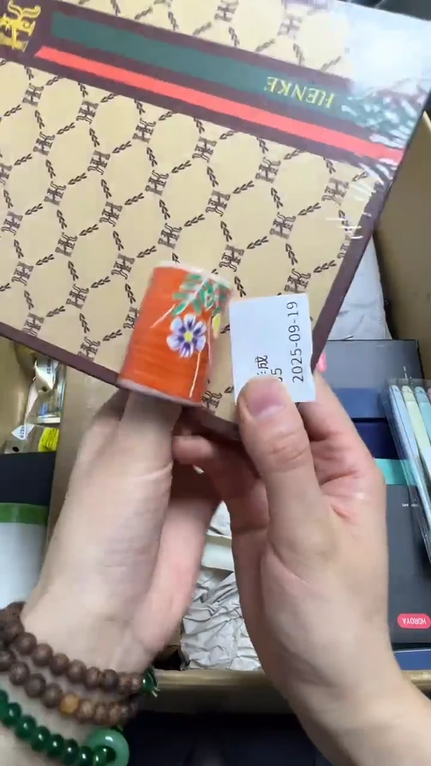 华*瓷片瓷片瓷片瓷片