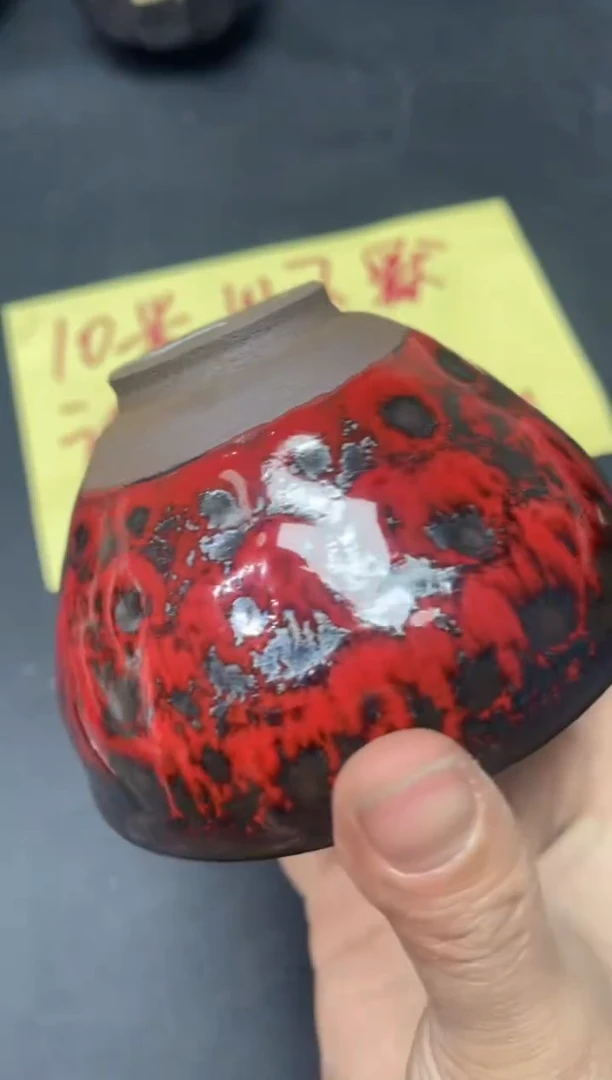 【闪购商品】茶盏264