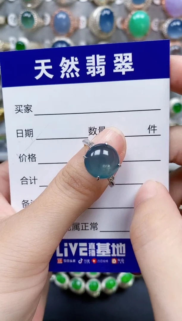 翡翠戒指银S925镶嵌374