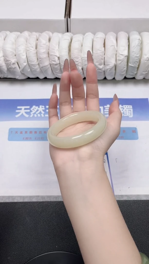 未镶嵌手镯石英质玉98-54.3