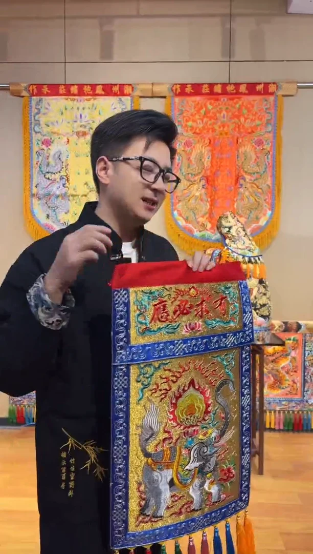 织绣?有求必应吉象香炉裙