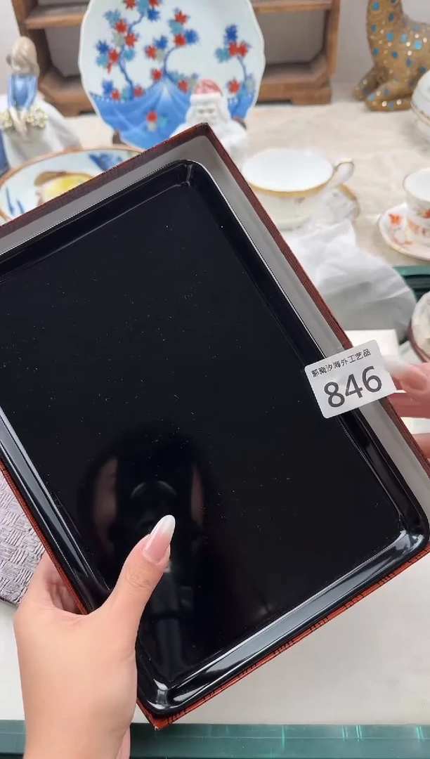 A****mF          846