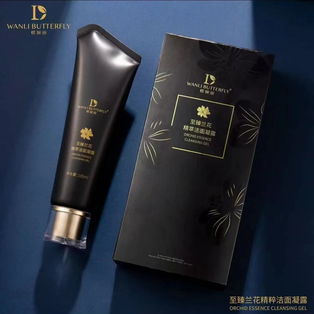 蝶婉丽至臻兰花精粹洁面凝露洗面奶温和控油深层清洁毛孔清透洁颜