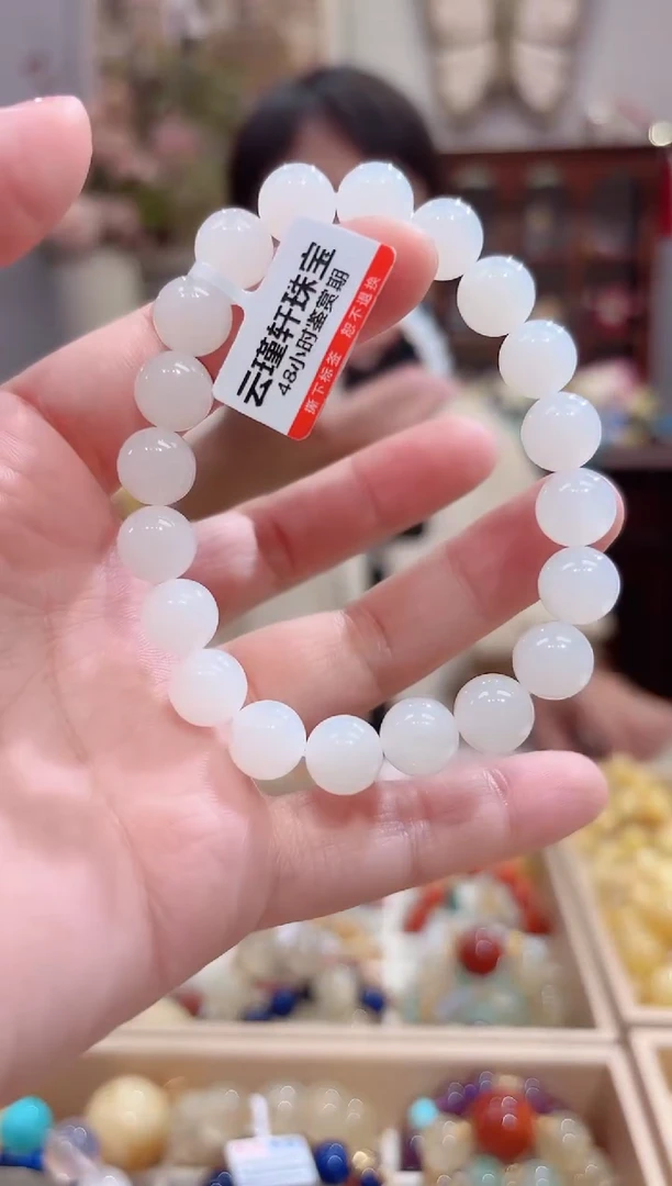 手串未镶嵌和田玉设计款珠串9+