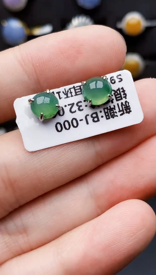 银S925镶嵌戒指翡翠5367