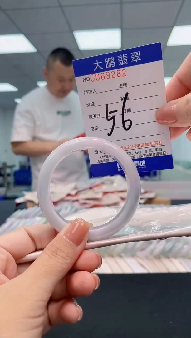 翡翠手镯未镶嵌AAAAAAAAAAA