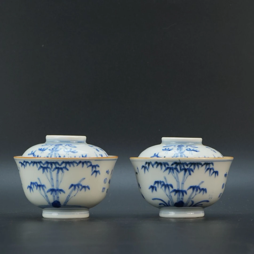 lot 11289 2352 清中期 青花诗文竹林盖碗一对  D:10;H:8.5