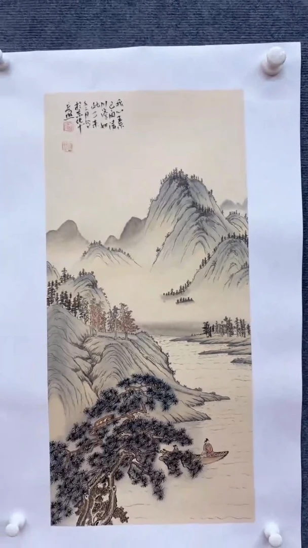 【闪购商品】国画师立照老师国画作品
