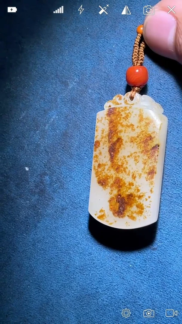 未镶嵌和田玉挂件WZ 无事牌吊坠