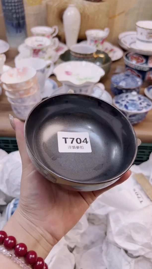 瓷片           704