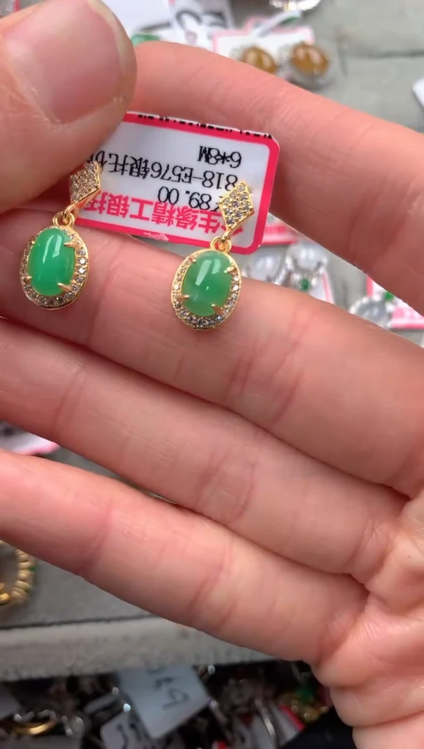 银S925镶嵌戒指翡翠666   3