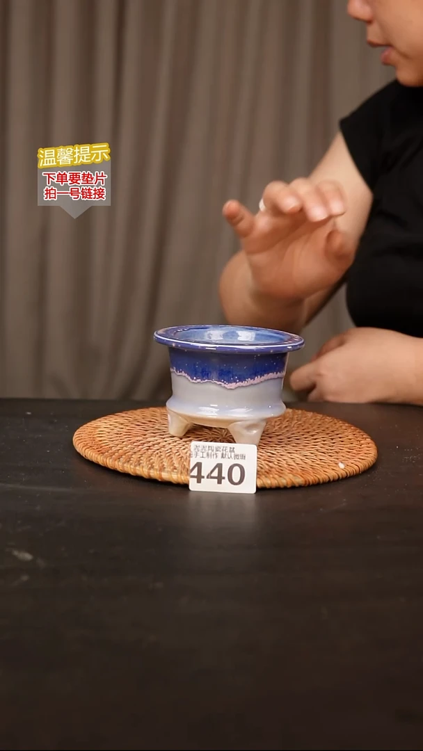 瓷片440内口径约7外高约7