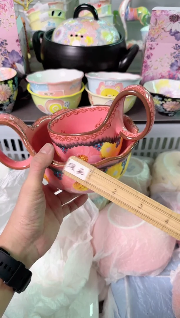 瓷片722默认微瑕谨慎参怕库存1件
