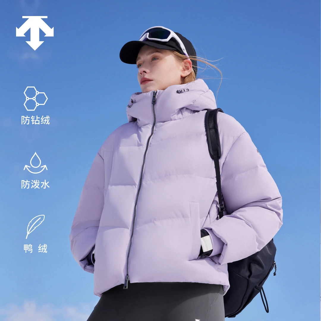 DESCENTE迪桑特WOMEN’S SKI STYLE系列女士短款羽绒服 D5492SDJ55