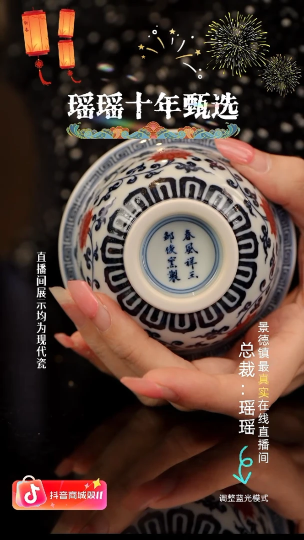 潍**盛瓷瓷瓷瓷瓷瓷瓷瓷瓷