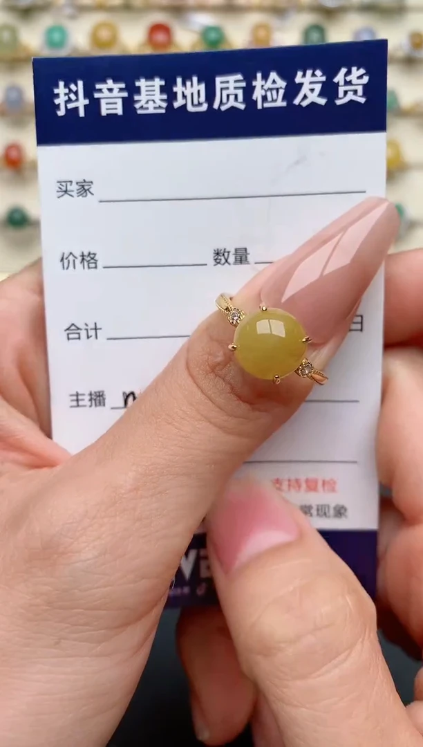 【闪购商品】翡翠戒指银S925镶嵌........