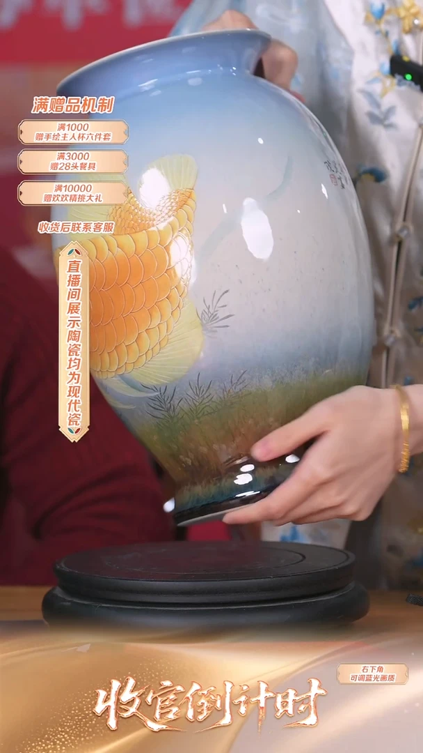 瓷片官窑***流水39