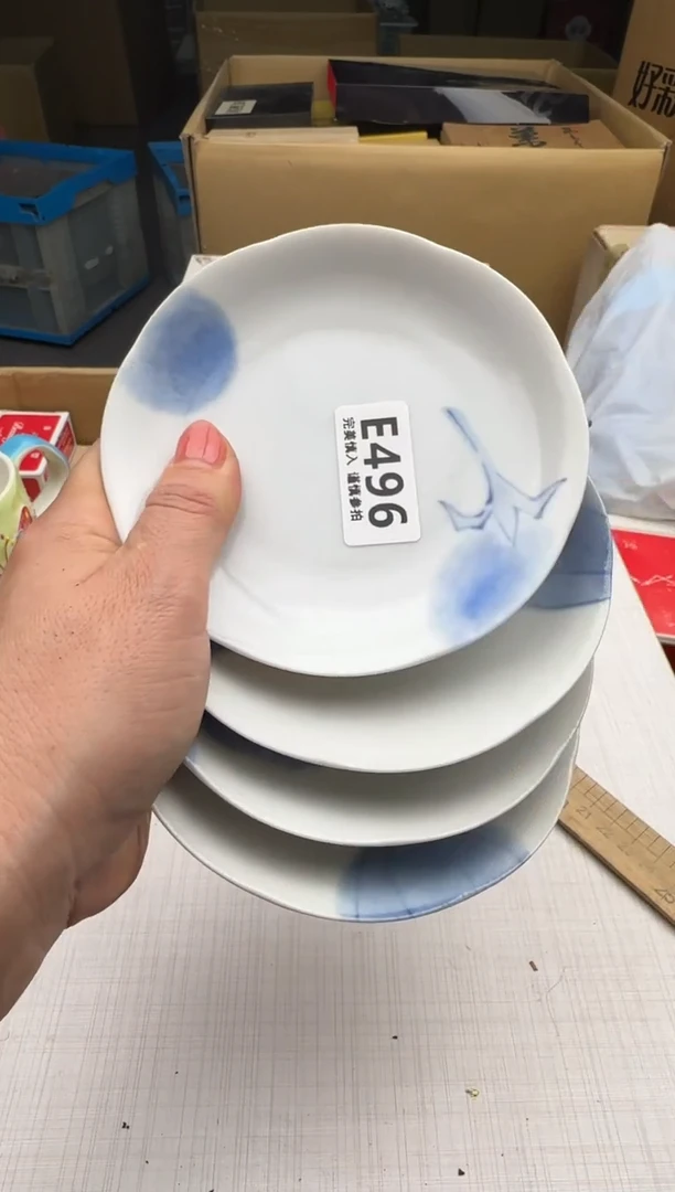 瓷片微***集496回流瓷器 默认微瑕
