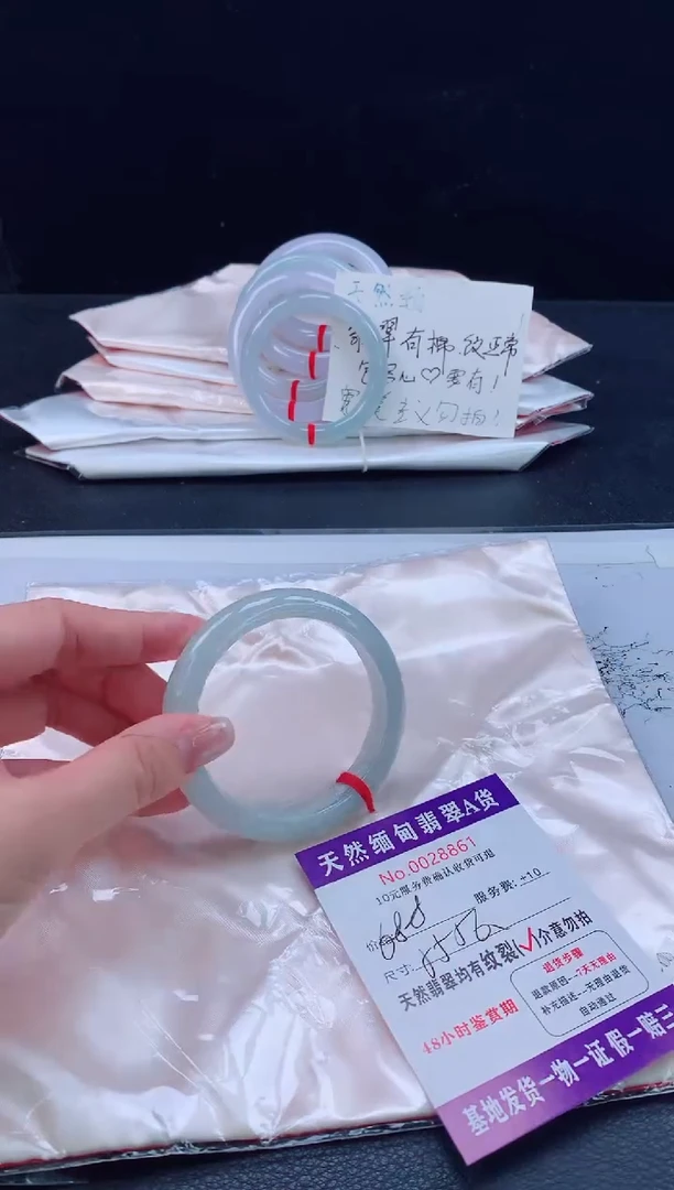 未镶嵌手镯翡翠完美者勿拍