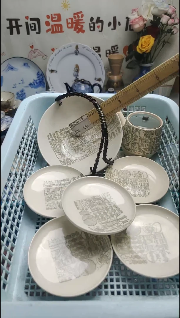 其他紫韵陶艺优品小铺满30包邮