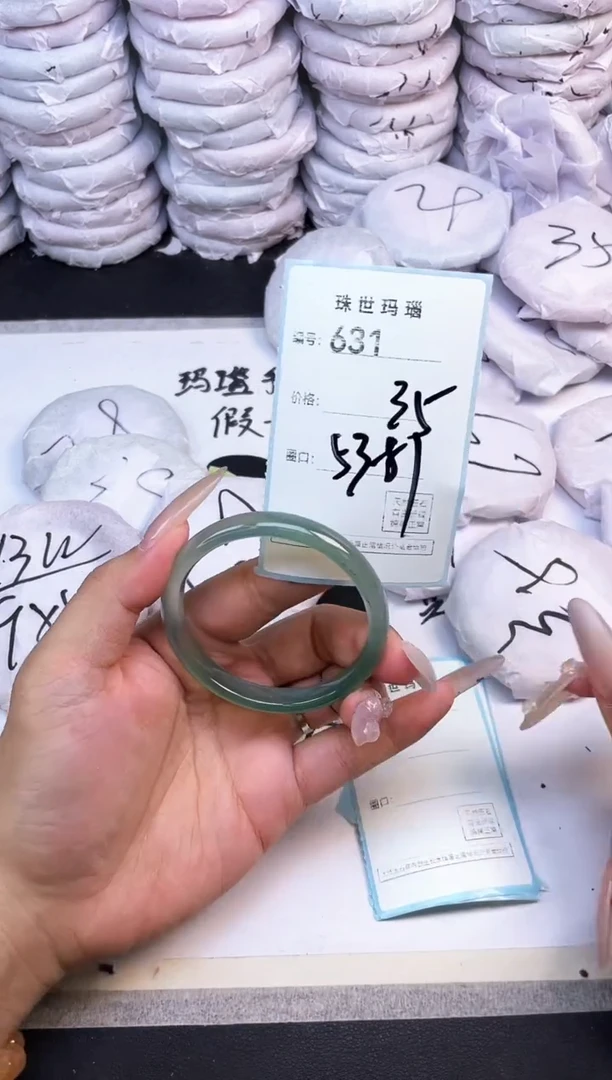 玛瑙/玉髓手镯未镶嵌631