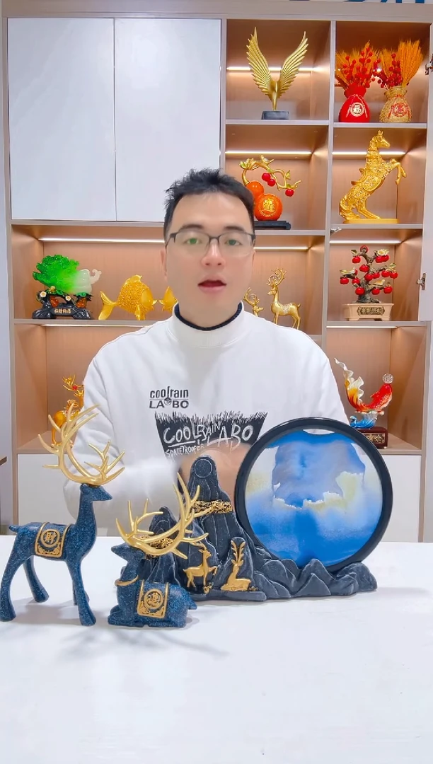 【闪购商品】树脂流沙鹿