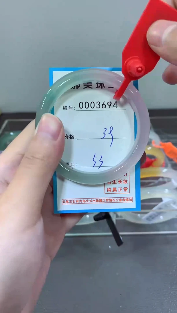 玛瑙/玉髓颈饰未镶嵌手镯