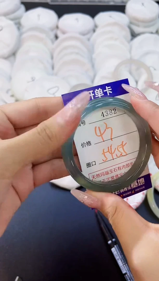 玛瑙/玉髓手镯未镶嵌4382