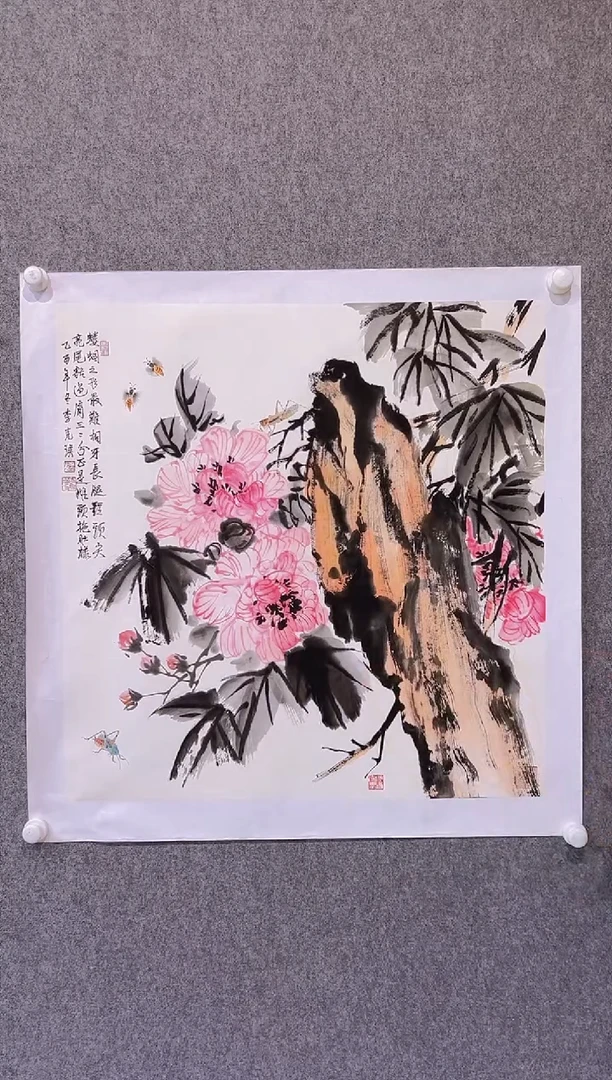 【闪购商品】绘画李克瑛-4平尺-国画作品