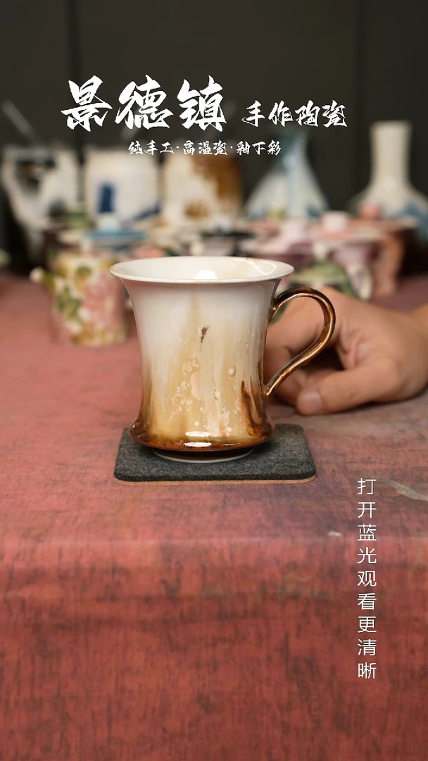 原创景德镇手工高温陶瓷867