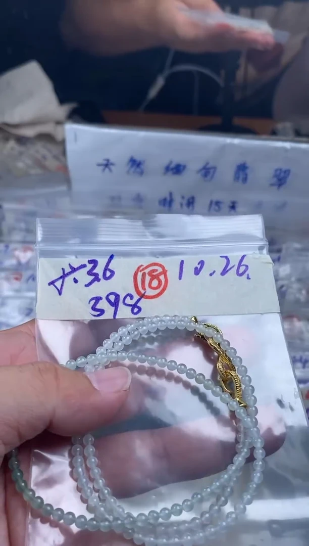 未镶嵌定制翡翠天然缅甸翡翠