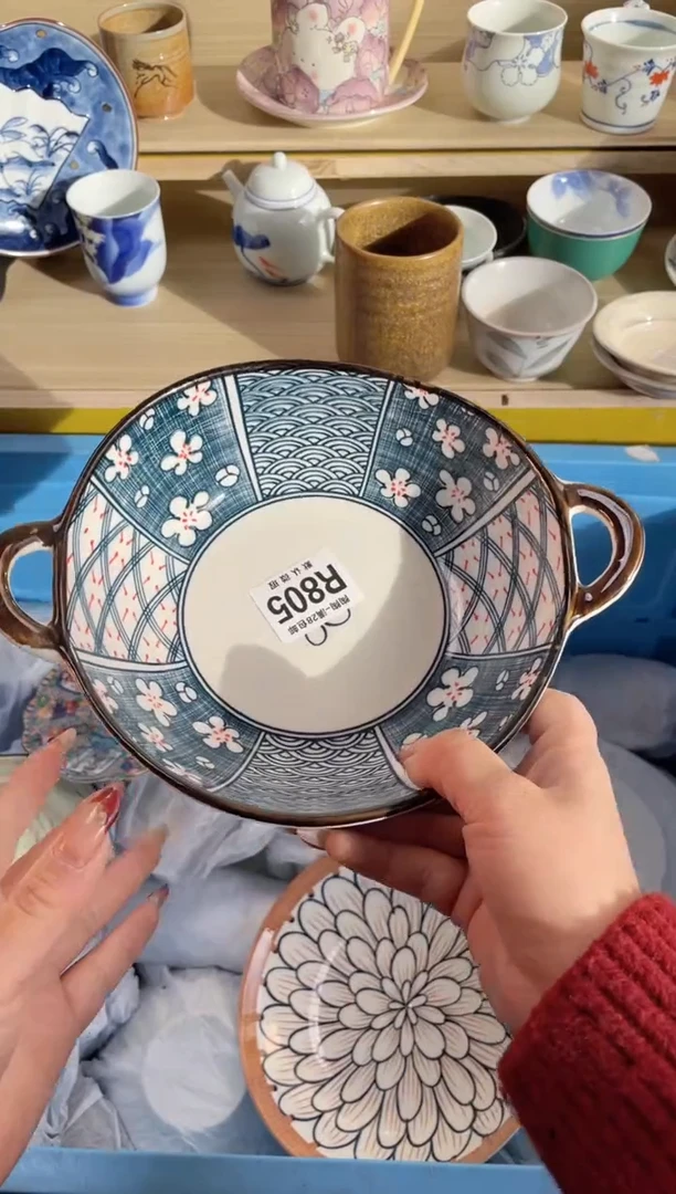 【闪购商品】杯瓷器瓷器瓷器瓷器R805