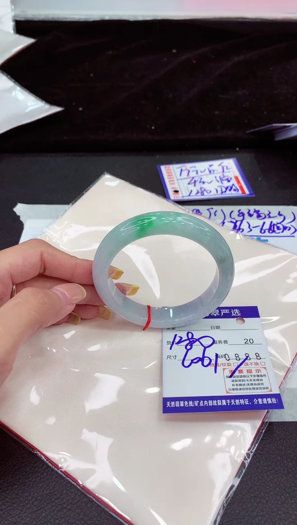 未镶嵌手镯翡翠111111111111