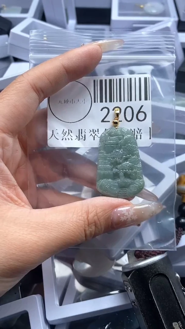 颈饰未镶嵌翡翠2206