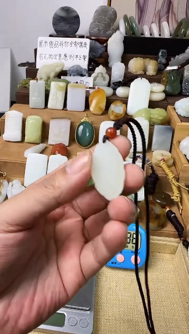 【闪购商品】和田玉颈饰未镶嵌叶子