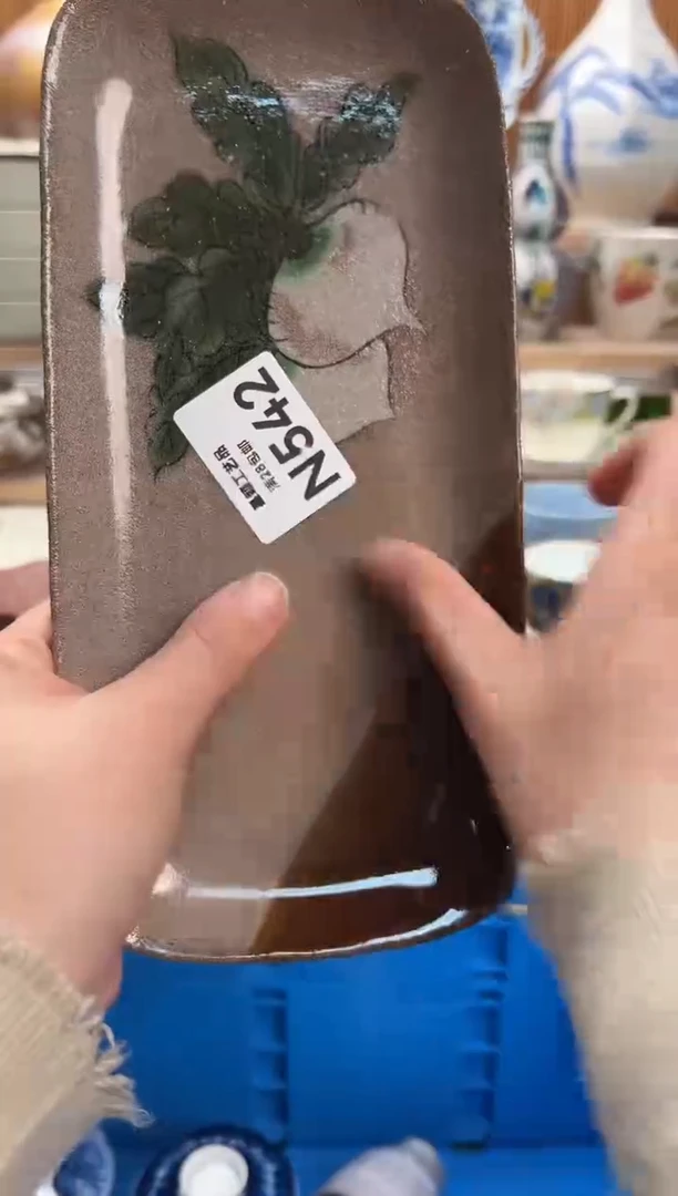 瓷片谱*542N满28包邮 不满找客服延迟发货