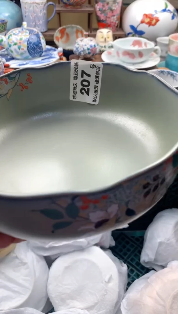 瓷片ʍ*207号九姑娘工艺品瓷器