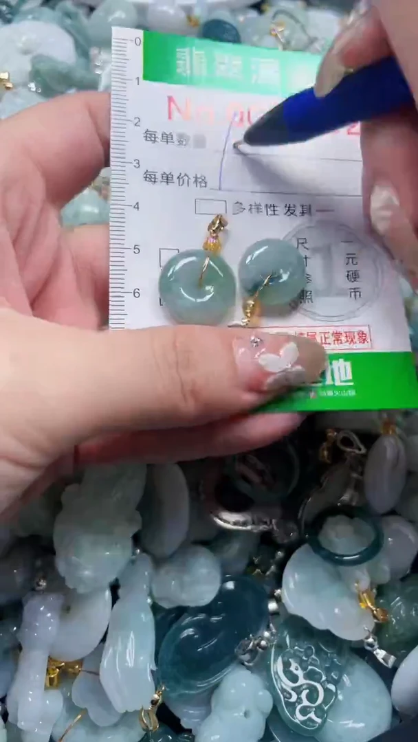 吊坠(不含链)未镶嵌翡翠5492