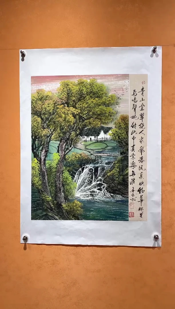 国画刘金玉教授亲笔手绘