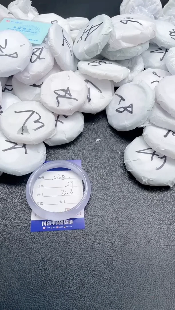 【闪购商品】石英质玉手镯未镶嵌25J238-62