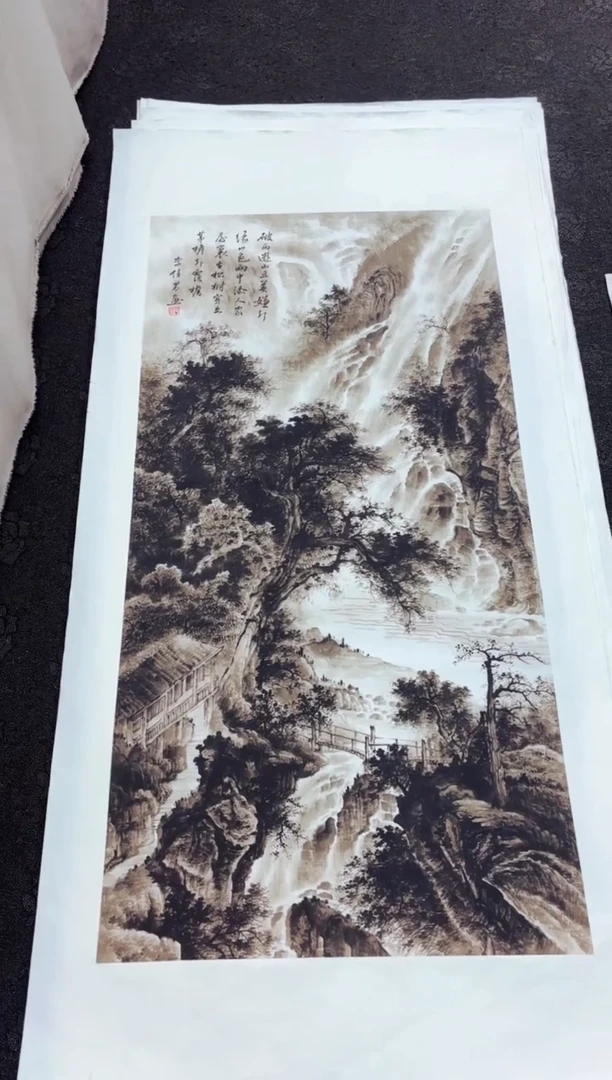 艺品藏臻专属字画链接010