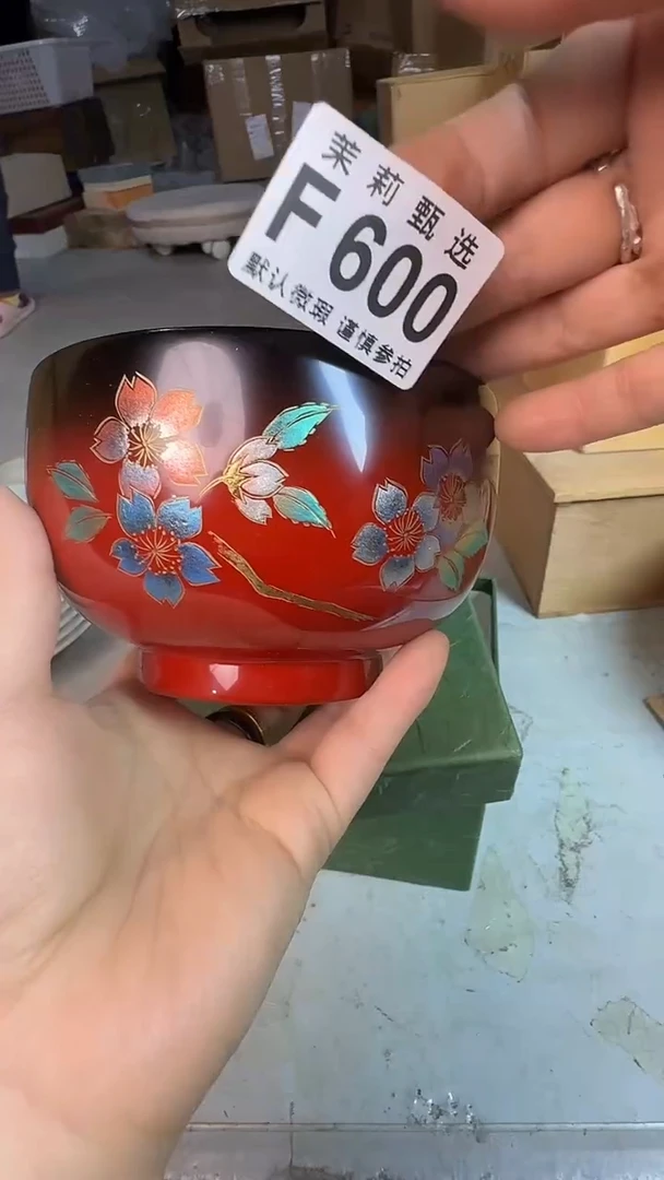 瓷片秋**痕茉莉甄选一号商品600
